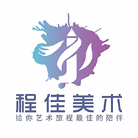 广州程佳美术培训学校