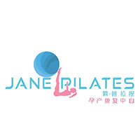广州简普拉提孕产康复中心