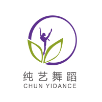 广州纯艺舞蹈学校