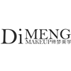 广州缔梦美学培训学院