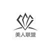 广州美人联盟医学美容培训中心