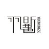 广州羽昕型色美业学院