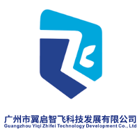 广州翼启智飞无人机培训基地