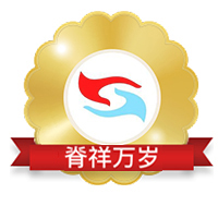 广州脊祥万岁健康管理培训中心