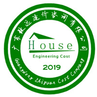 广州致远职业培训学校