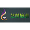广州艺林珠宝设计培训