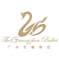 广州芭蕾舞剧院艺术中心高中舞蹈精英教育部
