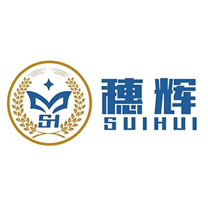 广州花都穗辉特种作业培训