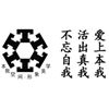 广州莫非美学生活馆
