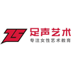 广州足声艺术连琐舞蹈培训学校