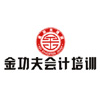 广州金功夫教育