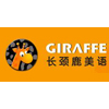 广州长颈鹿美语培训学校
