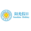 广州阳光假日国际旅行社