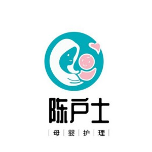 广州陈户士月嫂培训