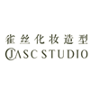 广州雀丝JASC化妆造型培训学院