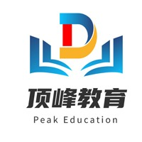 广州顶峰复读学校华实校区