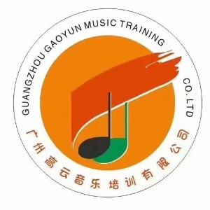 广州高云艺术教育