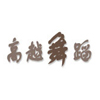 广州高越舞蹈学校