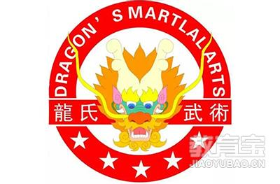 广州龙武堂武术培训
