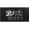 广州DMC娱乐培训中心