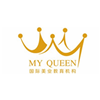 广州MYQueen国际美业教育机构