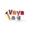 广州Vaya西语培训学校
