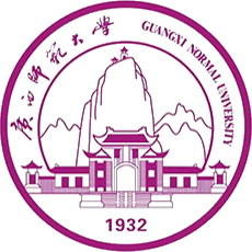 广西师范大学