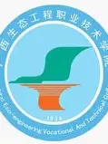 广西生态工程职业技术学院