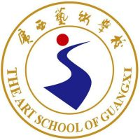 广西艺术学校
