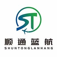 广西顺通航空无人机培训学校