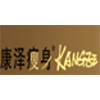 康泽美容艺术职业培训学校