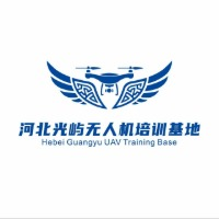 廊坊光屿航空无人机培训基地
