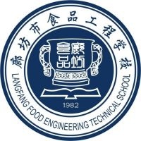 廊坊市食品工程学校