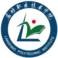 廊坊职业技术学院（中职部）