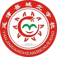 延津县城北职业中等专业学校