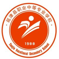 延津县职业中等专业学校