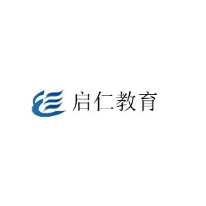 开封启仁教育