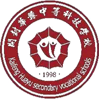开封市华豫中等科技学校