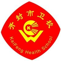 开封市卫生学校