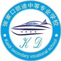 张家口凯迪中专