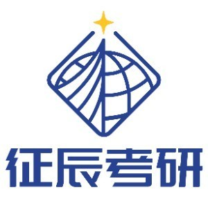征辰考研MBAMEMMPA