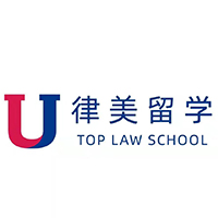 律美留学