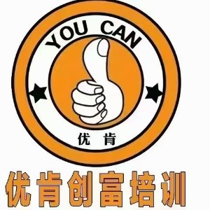 徐州优育职业技能培训