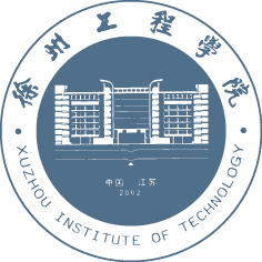 徐州工程学院