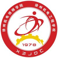 徐州机电工程学校