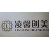 微薇美学嘉月诚培训学校