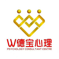 德宝心理学院