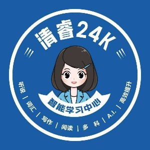德州清睿智能学习中心