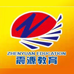 德州震源电脑会计培训