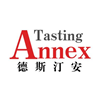 德斯汀安葡萄酒学院